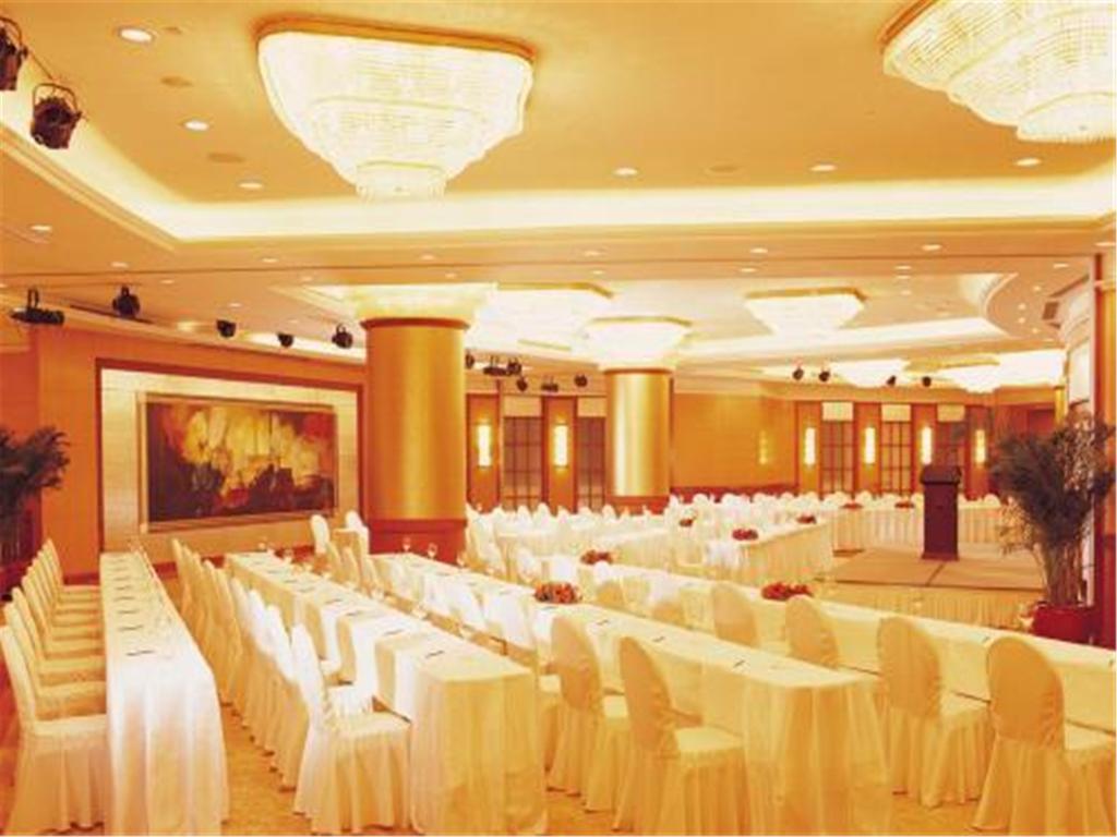 Chang An Grand Hotel Beijing Facilities photo