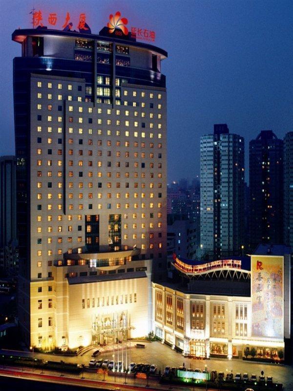 Chang An Grand Hotel Beijing Exterior photo